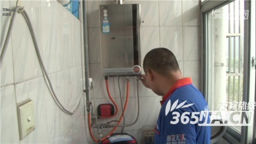 乐动（中国）售后为朱女士检测热水器